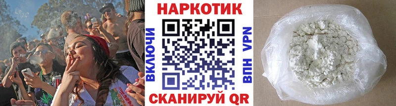 Купить закладку Лукоянов МДМА  Лсд 25  Гашиш  Конопля  APVP 