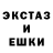 Амфетамин VHQ Kylymbek Ermekov
