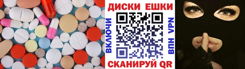 Экстази Cube  Лукоянов 