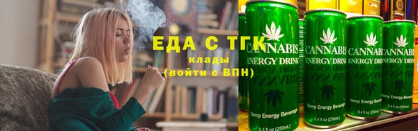 соль ск Вязники