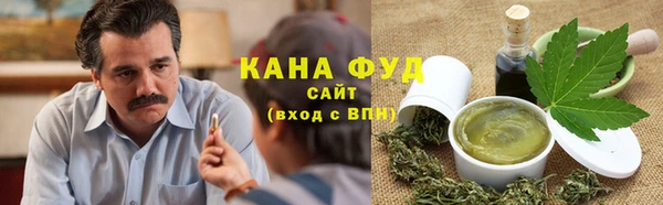 соль ск Вязники