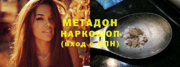 ALPHA-PVP Строитель