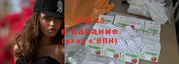 мет Вяземский