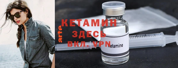 мет Вяземский