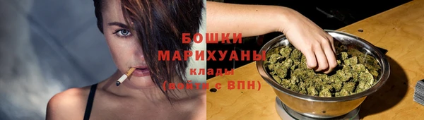 мет Вяземский