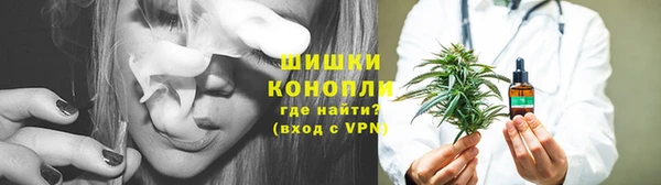 соль ск Вязники
