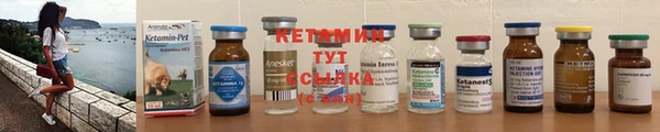 мет Вяземский