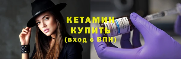 мет Вяземский