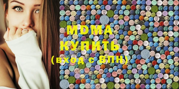 крисы Вязьма