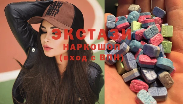 мет Вяземский