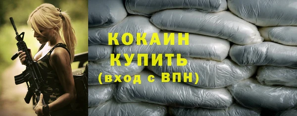 МДПВ Ступино