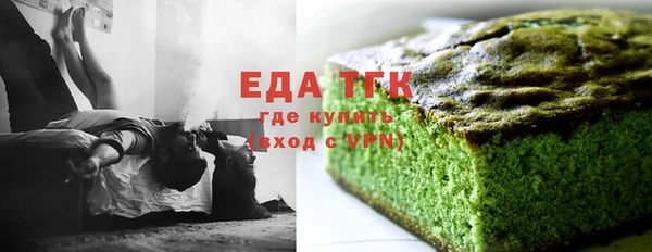 крисы Вязьма