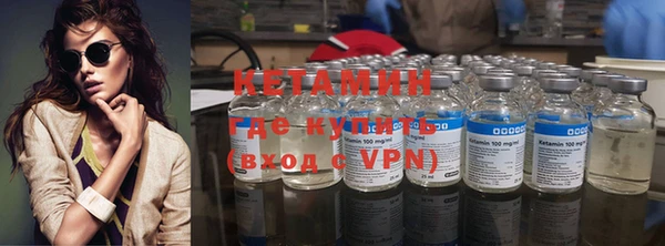 крисы Вязьма