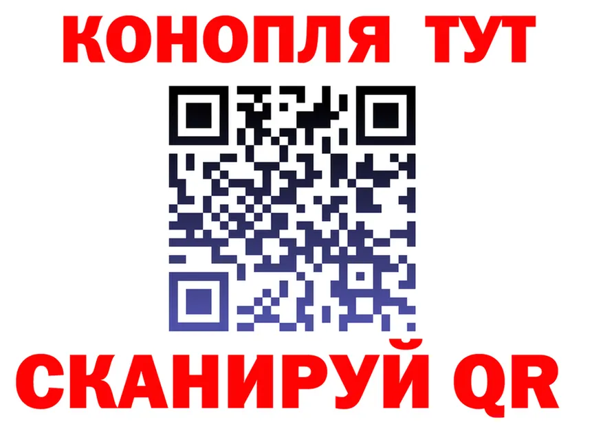 Canna-Cookies марихуана как войти площадка блэк спрут Лукоянов