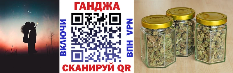 Шишки марихуана MAZAR  Лукоянов 